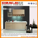 I shape and simple kitchen 