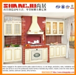 white solid wood kitchen cabinet 